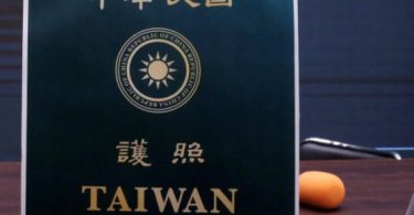 Taiwan to change passport, fed up with confusion with China – Thai PBS World