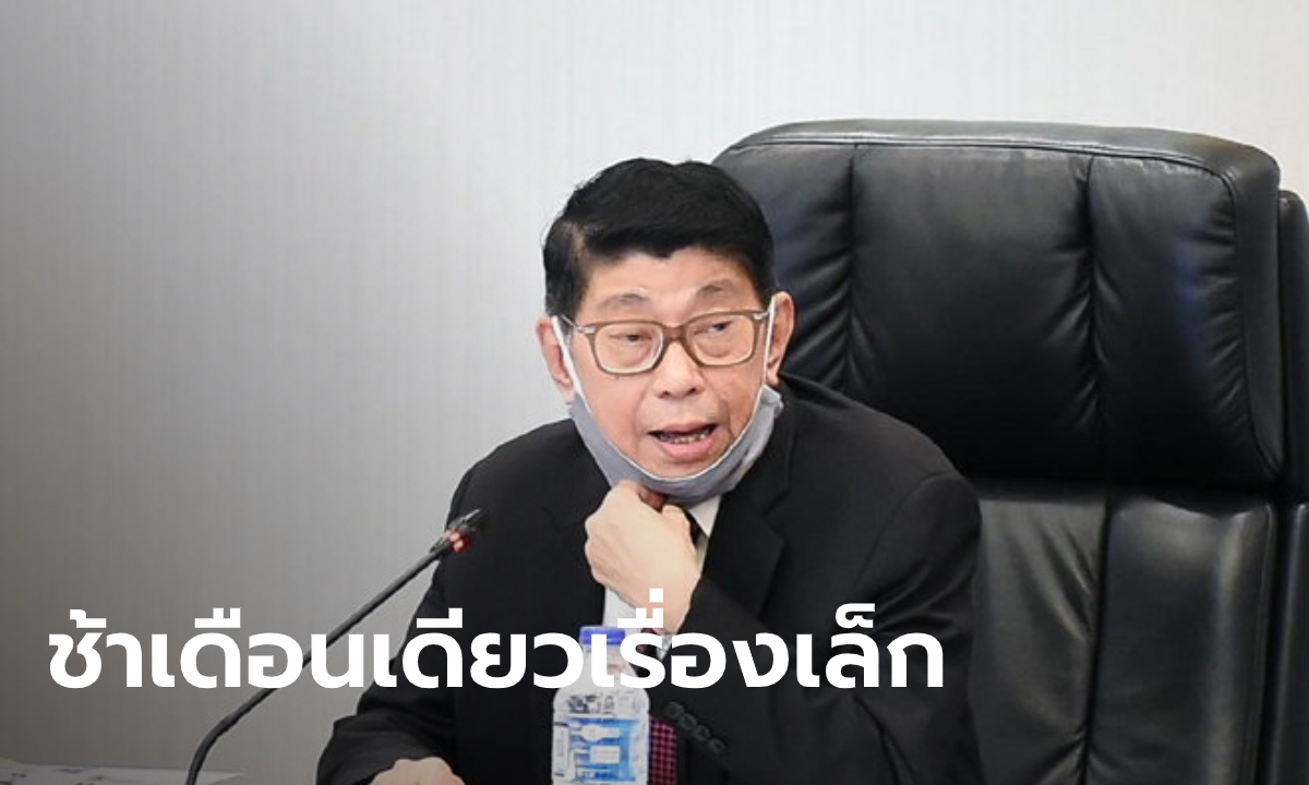 เผย งบประมาณปี 64 ล่าช้า 1 เดือน “วิษณุ” บอกไม่เป็นไร งบฯ ปี 63 ยังล่าช้า 6 เดือน