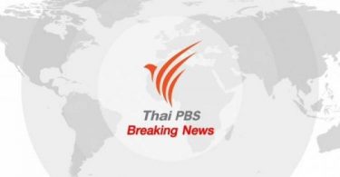 At least eight dead in Mumbai building collapse, several feared trapped