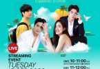 เผยแล้ว 4 นักแสดง “ออกัส-อาย-ตี๋-มีน” ชวนเที่ยวกับรายการ “ไทยแลนด์,ไอ มิส ยู!”(Thailand, I Miss You!)ในสไตล์ Live Streaming พร้อมกันทั่วโลก!15 ก.ย.นี้