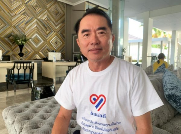 Thai Pakdee royalist group vows to oppose constitutional amendments – Thai PBS World