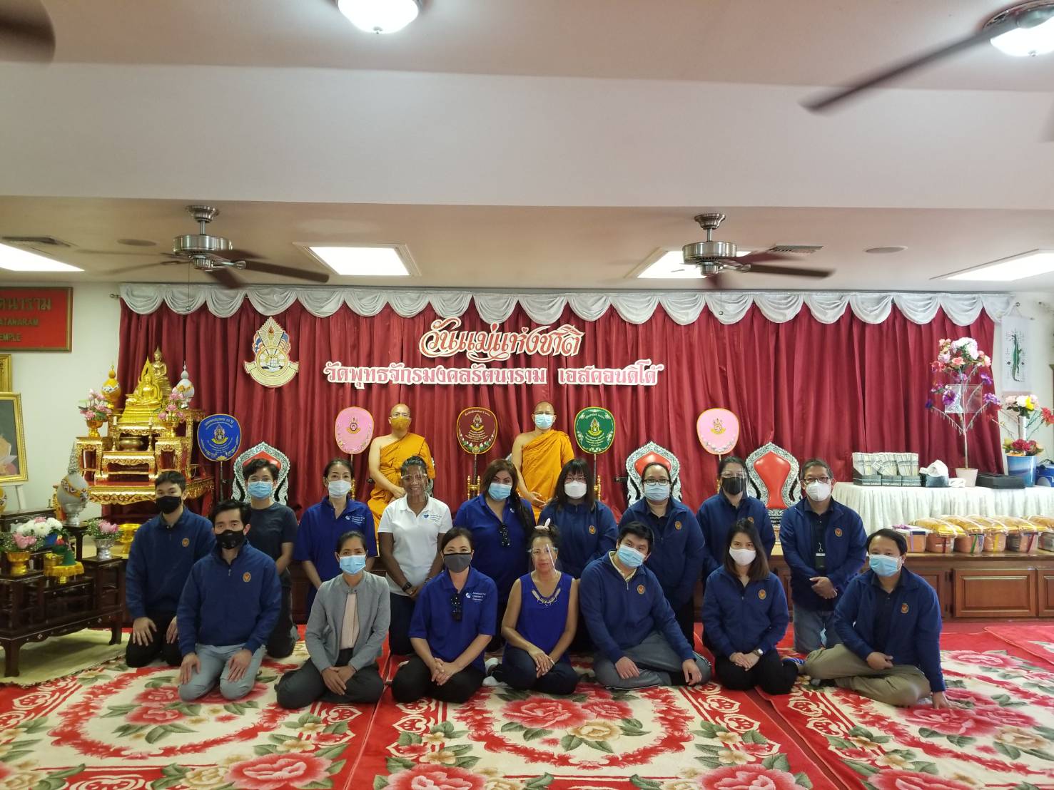 สถานกงสุลใหญ่ ณ นครลอสแอนเจลิส ออกให้บริการกงสุลสัญจร ณ วัดพุทธจักรมงคลรัตนาราม เมืองเอสคอนดิโด มลรัฐแคลิฟอร์เนีย แก่ชุมชนไทยในพื้นที่และมลรัฐใกล้เคียง