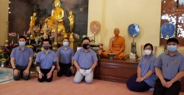 สถานกงสุลใหญ่ ณ นครลอสแอนเจลิส ออกให้บริการกงสุลสัญจร ณ วัดพุทธานุสรณ์ เมืองฟรีมอนต์ มลรัฐแคลิฟอร์เนีย แก่ชุมชนไทยในพื้นที่และมลรัฐใกล้เคียง