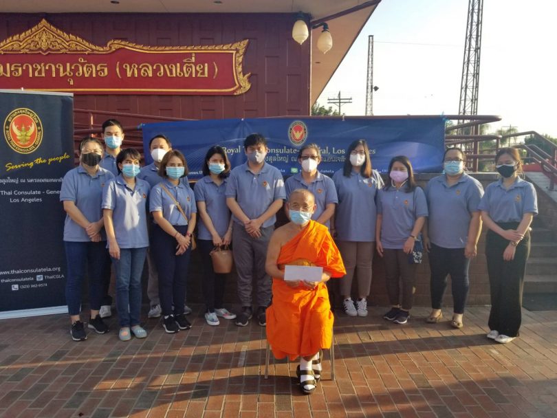 สถานกงสุลใหญ่ ณ นครลอสแอนเจลิส ออกให้บริการกงสุลสัญจร ณ วัดไทยลอสแองเจลิส เมืองนอร์ทฮอลลีวูด มลรัฐแคลิฟอร์เนีย แก่ชุมชนไทยในพื้นที่และมลรัฐใกล้เคียง