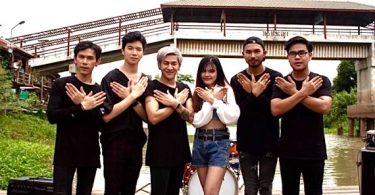 “อ้ายบ่ถืกใจสิ่งนี้”  เพลงรักประสบการณ์ตรงจาก​ “อีเกีย​ Feat.​ คะแนน​ นัจนันท์”