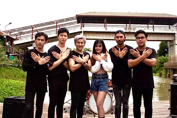 “อ้ายบ่ถืกใจสิ่งนี้”  เพลงรักประสบการณ์ตรงจาก​ “อีเกีย​ Feat.​ คะแนน​ นัจนันท์”
