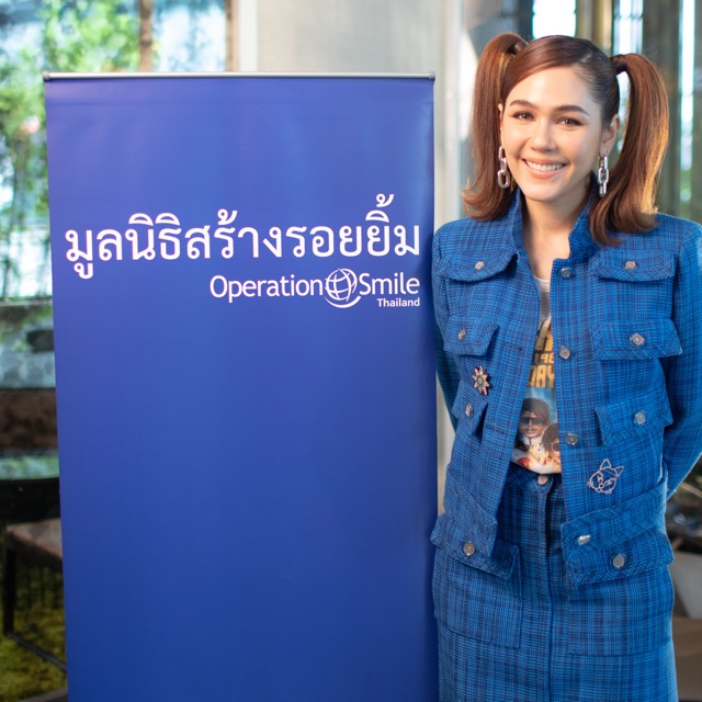 เพราะรอยยิ้มของลูกคือความสุขของแม่ “ชมพู่ อารยา-มิว ศุภศิษฏ์ ” นำทีมชวนคนไทย ร่วมบริจาครอยยิ้ม…ให้เด็กปากแหว่งเพดานโหว่!