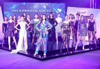 “ไทยซูเปอร์โมเดลคอนเทสต์ 2020” ระอุ! เปิดรันเวย์สไตล์ New Normal 20 สาวมั่นอวดโฉม ลุ้นตำแหน่ง “โฟโตจีนิก โมเดล”