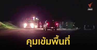 Two suspected insurgents killed by security forces in Thepa district of Songkhla – Thai PBS World