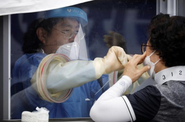 South Korea running out of sickbeds in COVID-19 resurgence – Thai PBS World