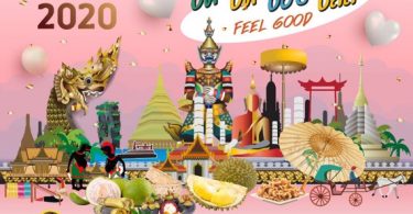 ศูนย์การค้า เดอะ มาร์เก็ต แบงคอก (ราชประสงค์) จัดพิธีเปิดงาน “โครงการพัฒนาสู่สุดยอดเอสเอ็มอีจังหวัด ปี 2563” วันศุกร์ที่ 25 กันยายน 2563 ณ M Hall ชั้น M ศูนย์การค้า เดอะ มาร์เก็ต แบงคอก