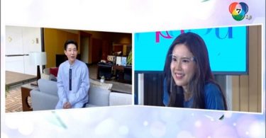 เก็บตก “โดนัท-พระพาย” นำทีมนักแสดง “ฟ้ามีตะวัน” ไลฟ์ชวนดูละครตอนแรก ปลื้มกระแสตอบรับสุดปัง