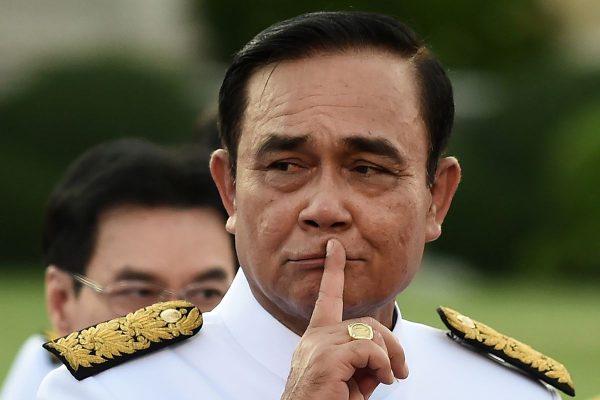Thai PM vows not to stop protesters from marching to Government House