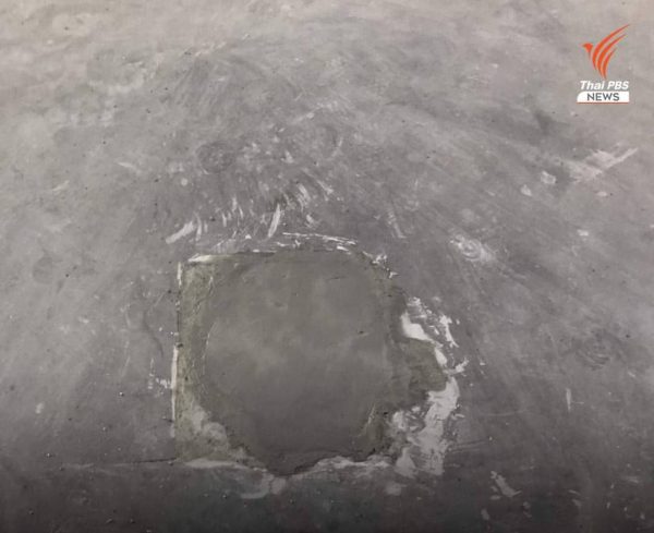 Symbolic democracy plaque at Sanam Luang removed