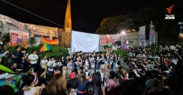 Youth forums that ignore real demands a ‘waste of time’  – Thai PBS World