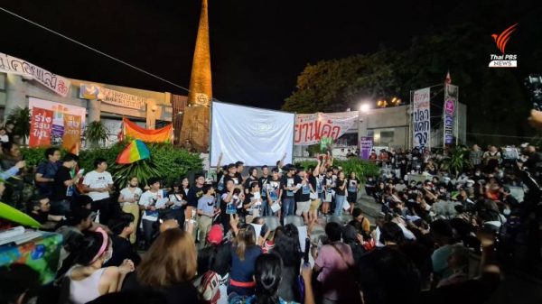 Youth forums that ignore real demands a ‘waste of time’  – Thai PBS World