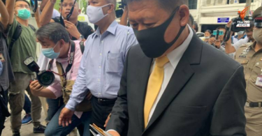 Thai PM’s twin daughters file harassment and defamation complaint – Thai PBS World