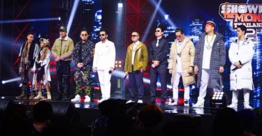 สุดเซอร์ไพรส์ OFFICIAL PERFORMANCE 2 รายการ “Show Me The Money Thailand ซีซั่น 2” ทวีความเดือด