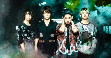 11 ตุลาคมนี้ ชาวร็อคห้ามพลาด “วัน โอเค ร็อค”ONE OK ROCK จัดคอนเสิร์ตใหญ่ให้ดูกันได้จากทั่วโลก!!!