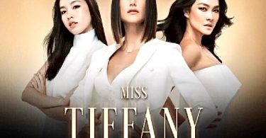 ขอเรียนเชิญร่วมงาน Audition ของ Miss Tiffany’s Universe 2020 เสาร์ที่ 3 ตุลาคม เวลา 16.00 ที่ PM Live Studio ซ.นวลจันทร์ 56
