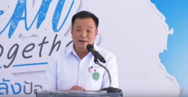 Thai Health Ministry to oppose resumption of the use of toxic farm chemicals – Thai PBS World