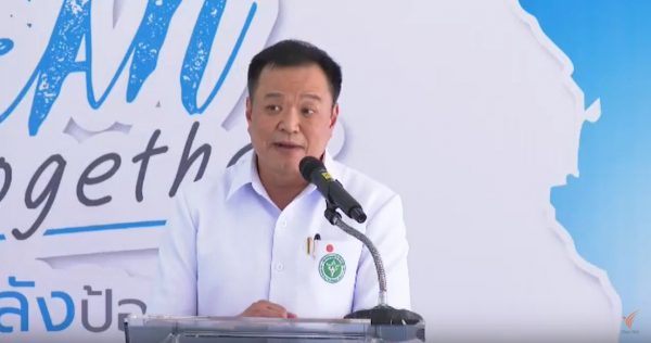 Thai Health Ministry to oppose resumption of the use of toxic farm chemicals – Thai PBS World