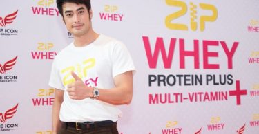 ‘บอย ปกรณ์’ อวดหุ่นแซ่บโชว์กล้าม รับพรีเซ็นเตอร์คนล่าสุด ‘Zip Whey’ที่สุดผลิตภัณฑ์เสริมอาหารของคนรักสุขภาพ