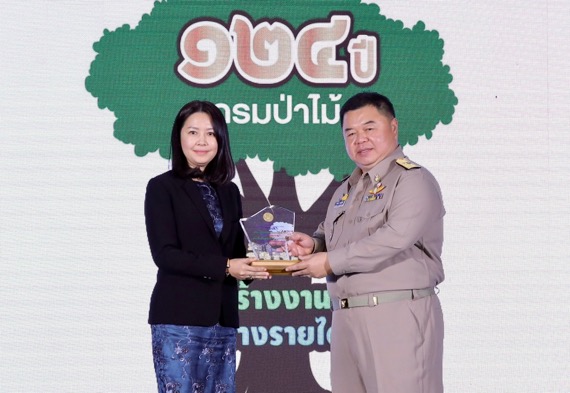 ช่อง 7HD ปลื้มรับรางวัลกรมป่าไม้ ย้ำจุดยืน “7สี ปันรักให้โลก” ร่วมทำคุณประโยชน์ให้ผืนป่าต่อเนื่อง
