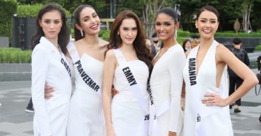 30 สาวประชันโฉมกันด้วยสมองและความคิดความสามารถ ใครจะอยู่หรือใครจะไปต้องจับตาดูกันวันตัดสิน