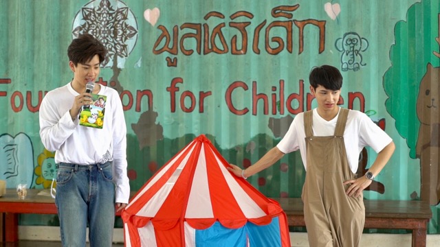 “ออฟ-กัน” สร้างความทรงจำ อนาคตที่เคียงข้างกันอีก 30 ปีข้างหน้า