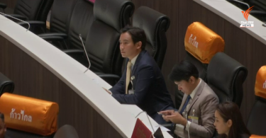 Kao Klai’s motion to amend Section 272 aborted as some MPs withdraw support – Thai PBS World