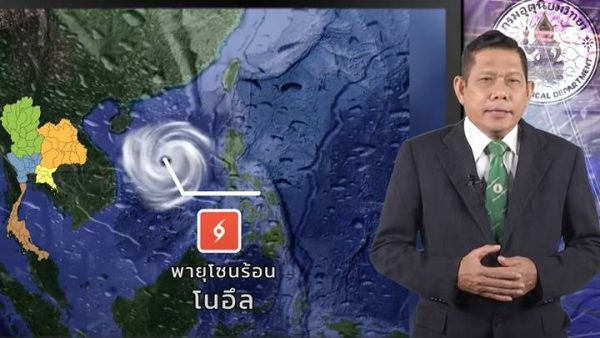 People along rivers in 24 provinces warned to brace for flooding as Noul approaches