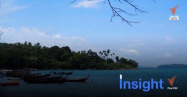 Phuket slowly recovering with the arrivals of Thai tourists – Thai PBS World