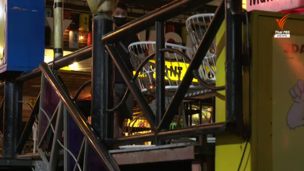 Pub in Nonthaburi closed for three days and its staff quarantined – Thai PBS World