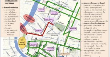 Motorists advised to avoid some roads and use alternative routes this weekend