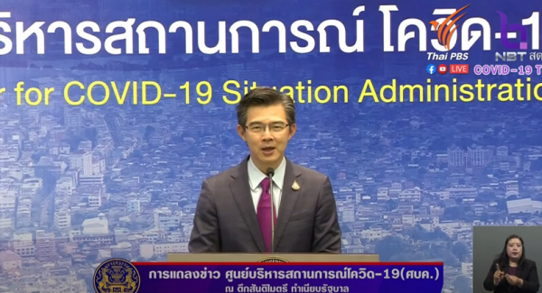 Seven new COVID-19 cases in quarantine recorded in Thailand today – Thai PBS World
