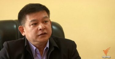 Complaint filed with police against opposition MPs seen at weekend protest