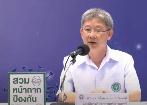 One Thai prisoner found to be infected with G strain of COVID-19