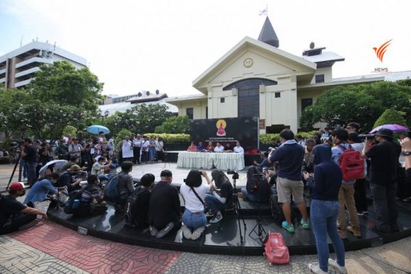 Thammasat U’s Tha Prachan campus to close this weekend for safety reasons