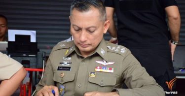 Veerachai removed as the deputy national police chief – Thai PBS World