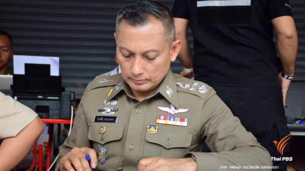 Veerachai removed as the deputy national police chief – Thai PBS World