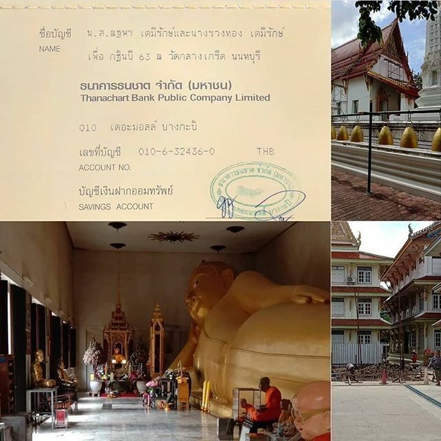 พี่สาว “แต้ว ณฐพร” บอกใครที่ด่าแต้วไว้เยอะๆ แล้วรู้สึกผิด นี่คือโอกาสแก้ตัว
