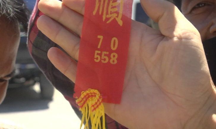 เลขเด็ด 01/10/2563 รวมข่าวหวย ข่าวเด็ด เลขดัง