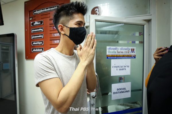Fraud complaint lodged against famous life coach by official in Chiang Mai – Thai PBS World
