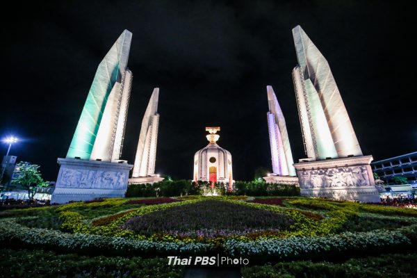Amnesty International urges Thai government to drop charges against 31 protest leaders – Thai PBS World