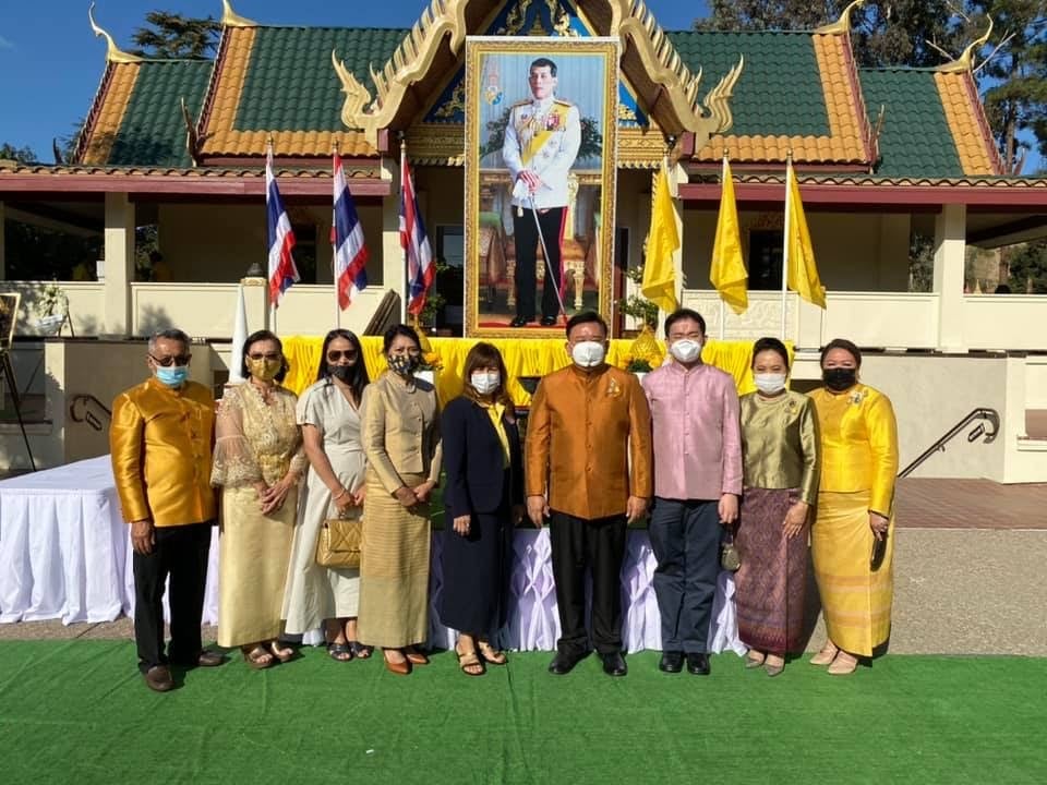 กงสุลใหญ่ ณ นครลอสแอนเจลิส เข้าร่วมกิจกรรมกับชุมชนไทย ณ วัดพุทธานุสรณ์ เมืองฟรีมอนท์ นครซานฟรานซิสโก มลรัฐแคลิฟอร์เนีย
