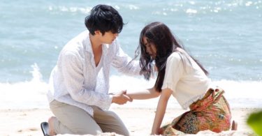 เรื่องย่อ “ฟ้ามีตะวัน” ตอนที่ 15 – 16 (วันจันทร์ที่ 2 และ วันอังคารที่ 3 พ.ย.นี้)