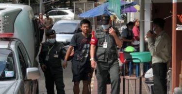 Pai Daodin remanded in custody after court denies bail