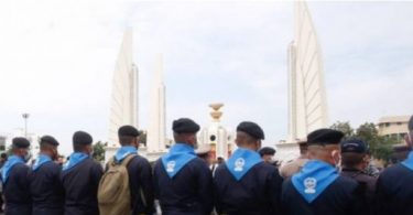 Three senior police officers tasked with crowd control transferred