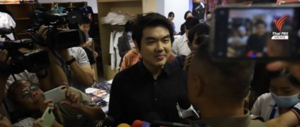 Thai police raid Progressive Movement’s offices